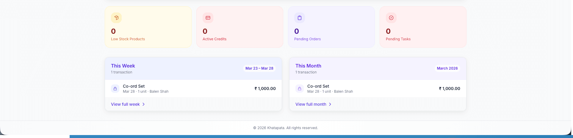 Khatapata — Retail & Inventory Platform screenshot 2