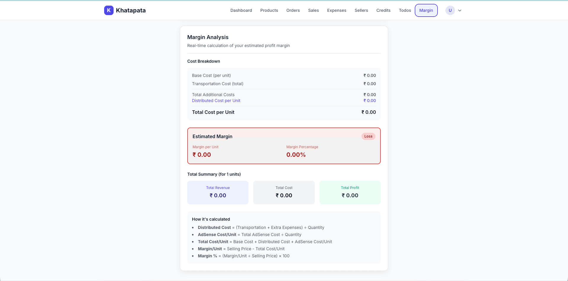 Khatapata — Retail & Inventory Platform screenshot 5