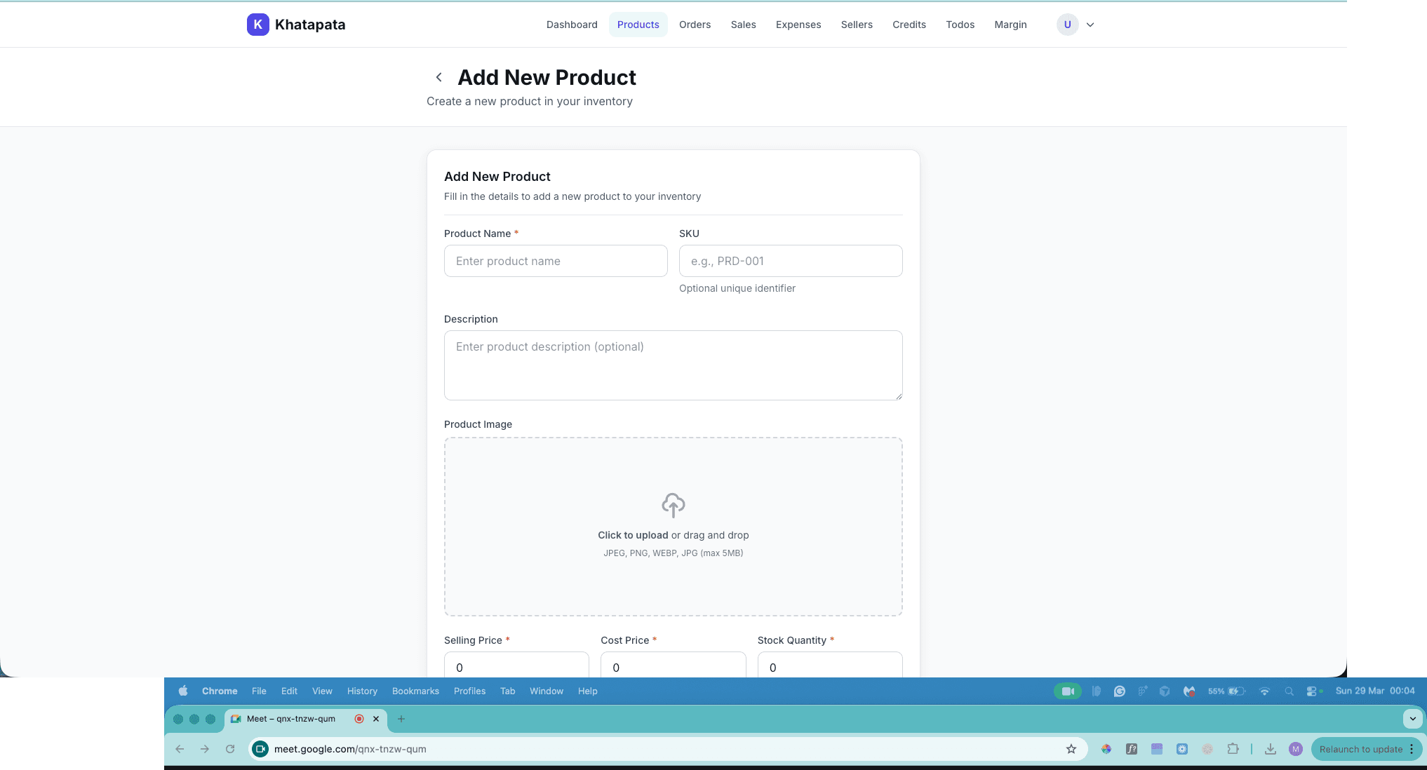 Khatapata — Retail & Inventory Platform screenshot 12