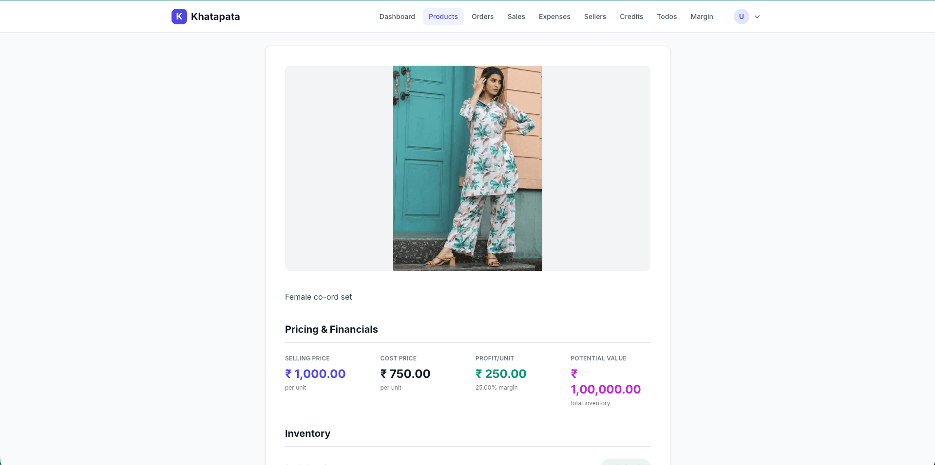 Khatapata — Retail & Inventory Platform screenshot 16